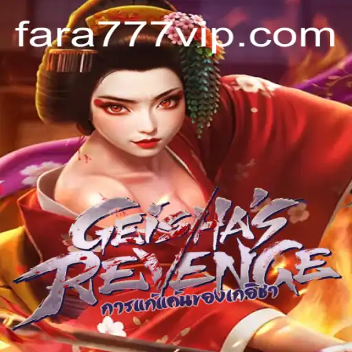 Explorando GeishasRevenge: O Jogo que Conquista Fãs de Todo o Mundo